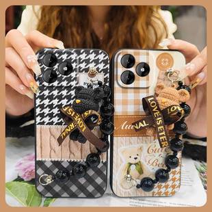 奢华 C53手机壳质感简约趣味可爱高档男女款 适用欧奇C53 Oukitel