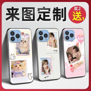 适用Wiko 情侣立体浮雕名字硅胶 T60手机壳姓名diy任意型号二维码