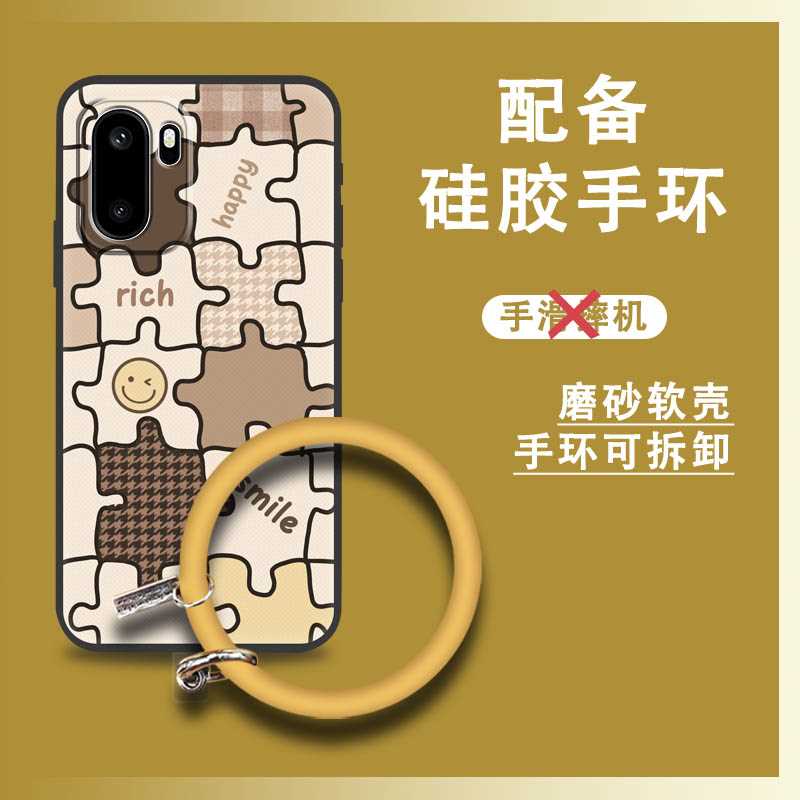 适用1+Ace6/OnePlus Ace6/一加ACE6手机壳挂手腕卡通硅胶手环