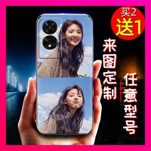 T5094手机壳照片diy全家照来图硅胶防滑卡通 T509K 适用TCL 505