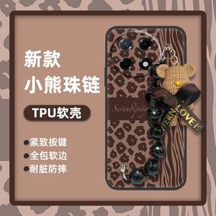 传音Camon30S手机壳情侣潮流小熊手链 Pro 适用Tecno Camon30S
