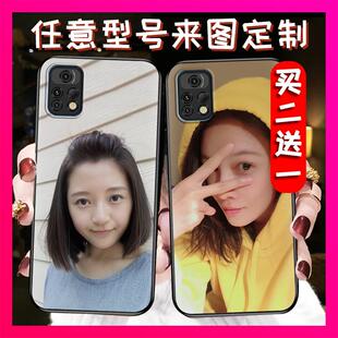 适用UMIDIGI优米A13 5G手机壳高级立体浮雕来图照片全家福 Pro