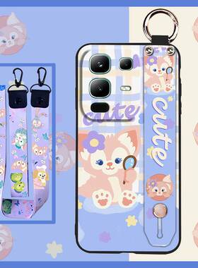 适用infinix Note50X 5G/5G+/X6857B手机壳情侣支架奢华创意挂绳