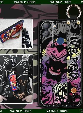 适用Tecno POP5 LTE/传音BD4手机壳指环可爱挂绳男女款情侣奢华