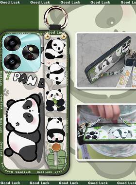 适用优米G6 5G/UMIDIGI G6 5G手机壳支架创意质感指环情侣挂绳