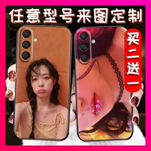 M556B手机壳艺术照帅哥硅胶照片动漫任意机型 适用三星M55