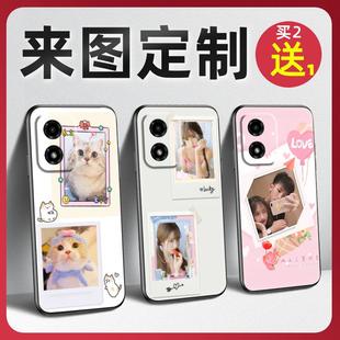 适用MOTO 全家福任意型号diy G04手机壳姓氏姓名全家照私人二次元