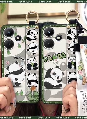 适用infinix X6831/Hot30 4G手机壳液态软壳潮流质感创意挂绳