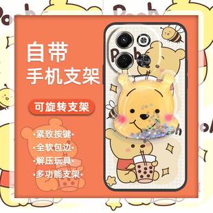 Spark30 Neo 传音Pova6 5G手机壳可爱流沙散热 KL8 适用Tecno