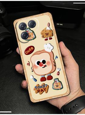 适用Tecno Pova7 Ultra 5G/传音LJ9手机壳软壳情侣动漫全包边女