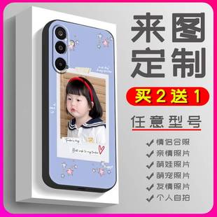 M166P手机壳任意机型照片来图高级卡通全包 适用三星M16