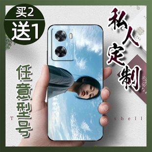 N20SE 适用OnePlus Nord 4G手机壳立体浮雕TPUdiy情侣 一加