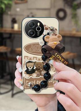 适用凌度Shark8/Blackview Oscal Tiger12手机壳质感潮流软壳