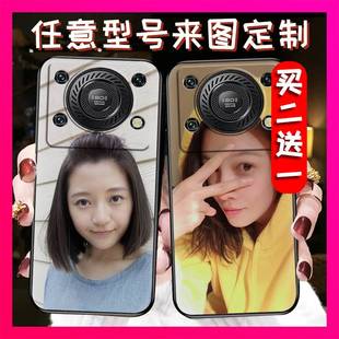 Pro手机壳全家照全包二维码 C60 姓名美女 Oukitel 适用欧奇C60