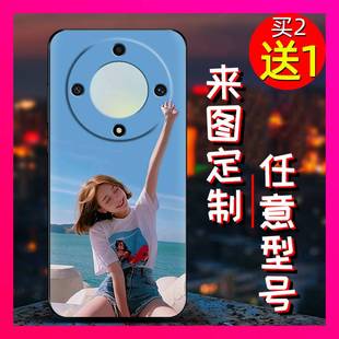 防滑二维码 适用华为荣耀X9a Lite手机壳二次元 Magic5 艺术照