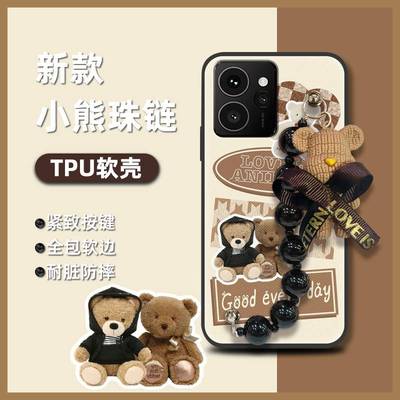 适用诺基亚HMD-Skyline手机壳防尘可爱个性青春奢华散热质感情侣