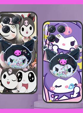 适用Tecno Pova7 Ultra 5G/传音LJ9手机壳男女款搞怪简约液态