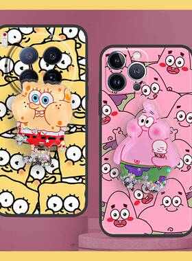 适用Tecno Camon40 Premier/传音CM8手机壳透明青春支架散热简约