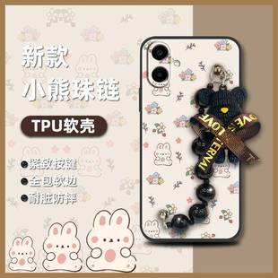 M手机壳质感潮流卡通情侣简约新款 A065F 散热 适用三星A06