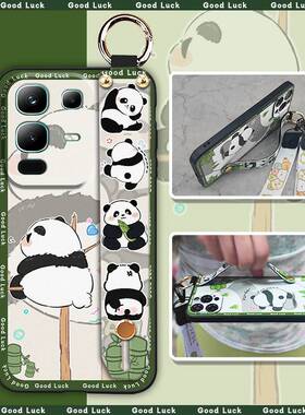 适用infinix Note50X 5G/5G+/X6857B手机壳指环国宝卡通硅胶趣味
