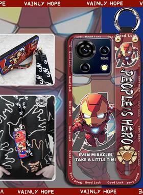 适用中兴Blade V50 Vita手机壳新款奢华创意男女款质感情侣软壳