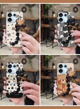 适用优米G9 5G/UMIDIGI Note9 5G手机壳青春创意新款个性高档