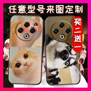 传音KL6手机壳全家福情侣来图图案热款 TPU Spark30 适用Tecno