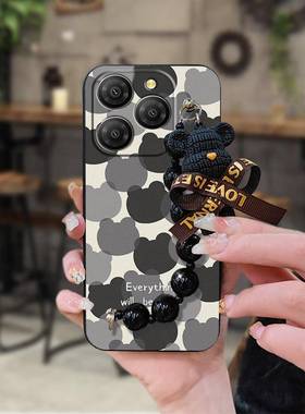 适用凌度Shark9 5G/Blackview Shark9 5G手机壳小熊手链创意简约