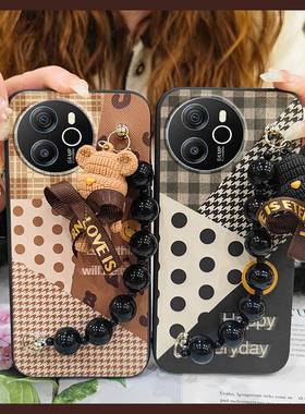 适用凌度Shark8/Blackview Oscal Tiger12手机壳简约液态硅胶