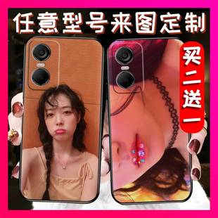 传音BE8手机壳私人照片帅哥全家福名字diy Pro 适用Tecno POP6