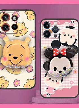 适用MOTO S50/Edge50 Neo手机壳趣味硅胶流沙透明情侣个性软壳