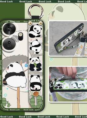 适用Itel P55+/P55 Plus手机壳男女款卡通新款全包液态创意挂绳