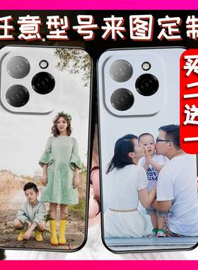 适用Tecno Spark20 Pro 5G/传音KJ8手机壳姓名姓氏任意型号高级