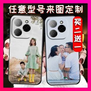 Pro 传音KJ8手机壳姓名姓氏任意型号高级 Spark20 适用Tecno