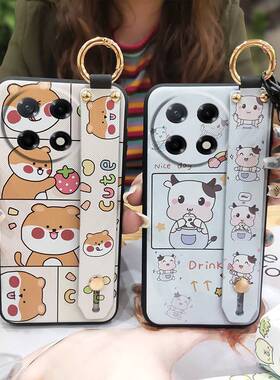 适用Tecno Camon30S Pro/传音Camon30S手机壳卡通液态指环男女款