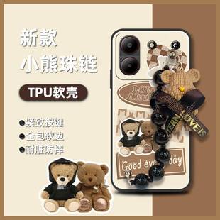 A54手机壳可爱软壳散热趣味情侣防尘质感 Blade 适用中兴A54 ZTE