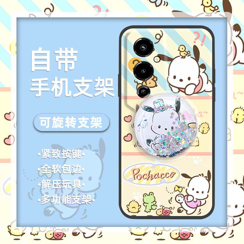 适用Tecno Pova4 Pro/传音LG8n手机壳流沙搞怪情侣质感透明潮流