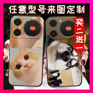 适用中兴努比亚Music Music手机壳姓氏diy磨砂黑壳情侣TPU Nubia