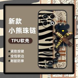 Pro 传音KL7手机壳散热青春情侣创意简约 Spark30 适用Tecno