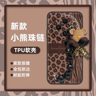 KL5手机壳男女款 简约高档奢华液态硅胶 Spark30C 适用Tecno