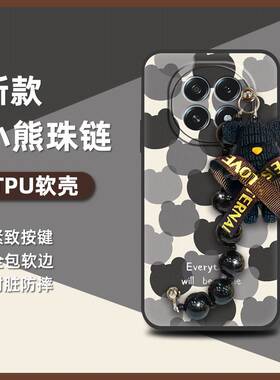 适用OPPO A5 5G 2025国内版/F29 5G手机壳卡通可爱高档小熊手链