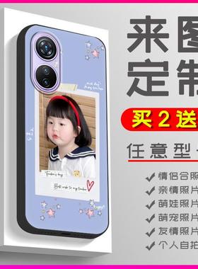 适用凌度A200 Pro/Blackview手机壳热款二维码书法全包亲子姓名