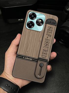 适用优米G6 5G/UMIDIGI G6 5G手机壳全包男女款素色质感硅胶潮流