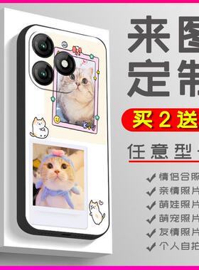 适用Itel A70手机壳任意机型图案情侣硅胶TPU艺术照姓氏亲子热款