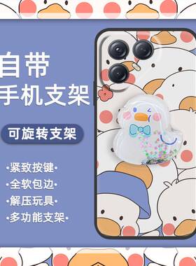 适用Tecno Pova7 Ultra 5G/传音LJ9手机壳纯色液态软壳搞怪质感