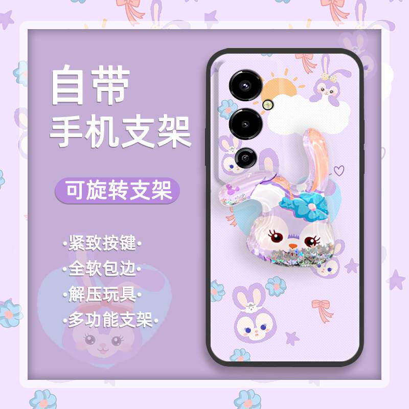 适用Tecno Pova4 Pro/传音LG8n手机壳支架动漫可爱搞怪质感防尘