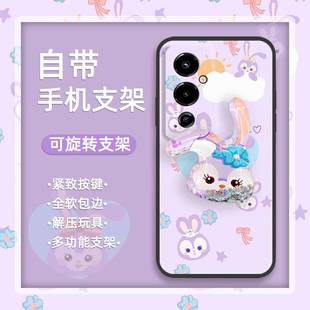 传音LG8n手机壳支架动漫可爱搞怪质感防尘 Pro 适用Tecno Pova4