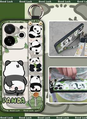 适用Tecno Spark30C 5G/传音POP9 5G手机壳指环支架青春情侣潮流