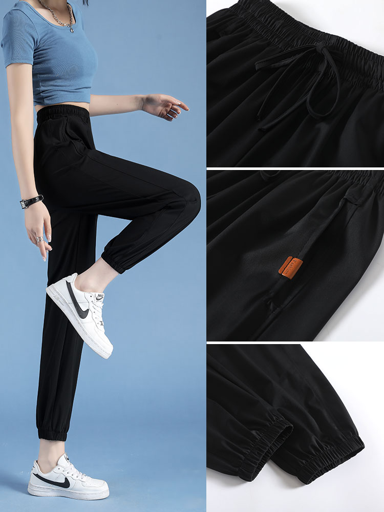 Ice silk sweatpants women's pants summer thin 2024 new mosquito and sun protection casual small quick-drying pants cropped