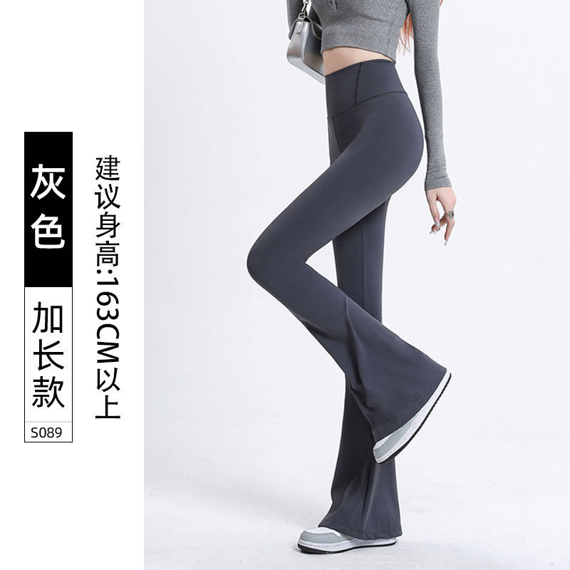 The 2026 new high-waisted, hip-lifting fitness dance horn yoga pants for women's outerwear are a slim summer style thumbnail 2